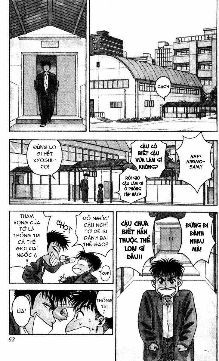 hareluya ii boy chapter 1 25