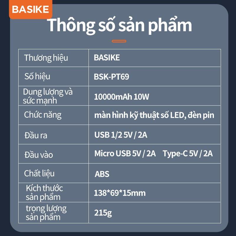 Sạc dự phòng BASIKE PT69P 10000mAh có thể mang lên máy bay màn hình kỹ thuật số LED-Hàng chính hãng