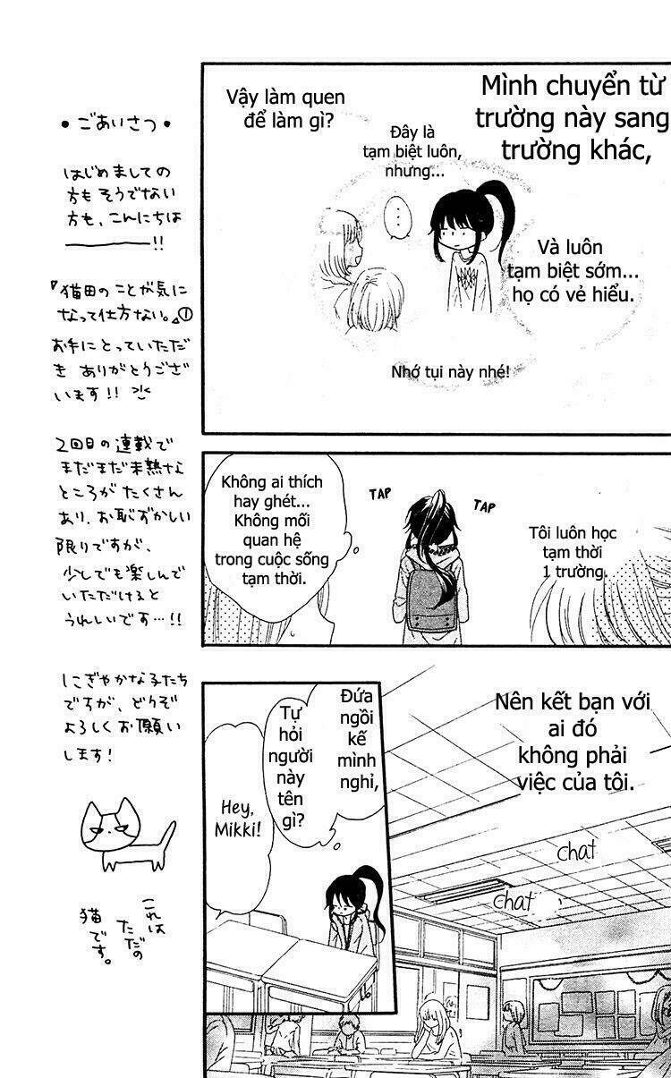 nekota no koto ga ki ni natte shikatanai chapter 1.1 15