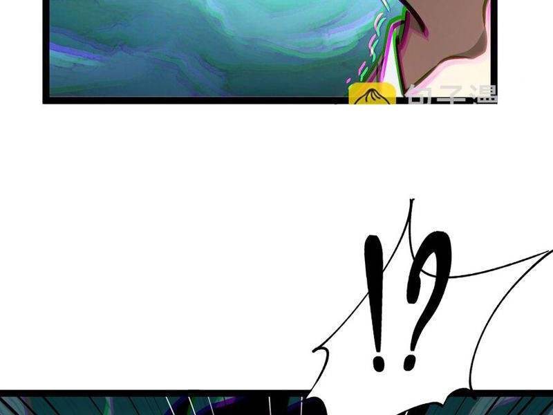 thâm uyên chi chủng chapter 22 58