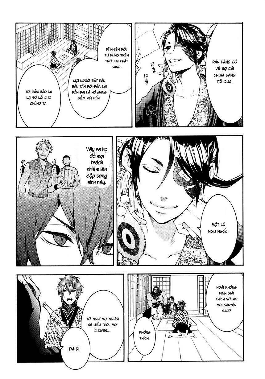 rengoku ni warau chapter 2 10