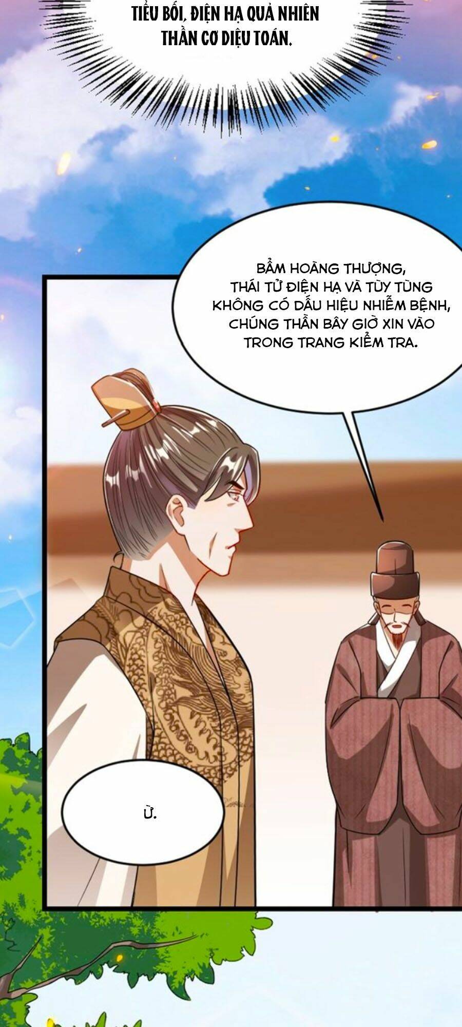 thái tử điện hạ, nô tài có hỉ rồi chapter 38 7