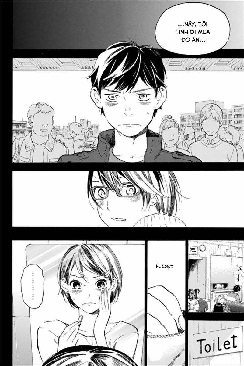 forget me not chapter 37 14