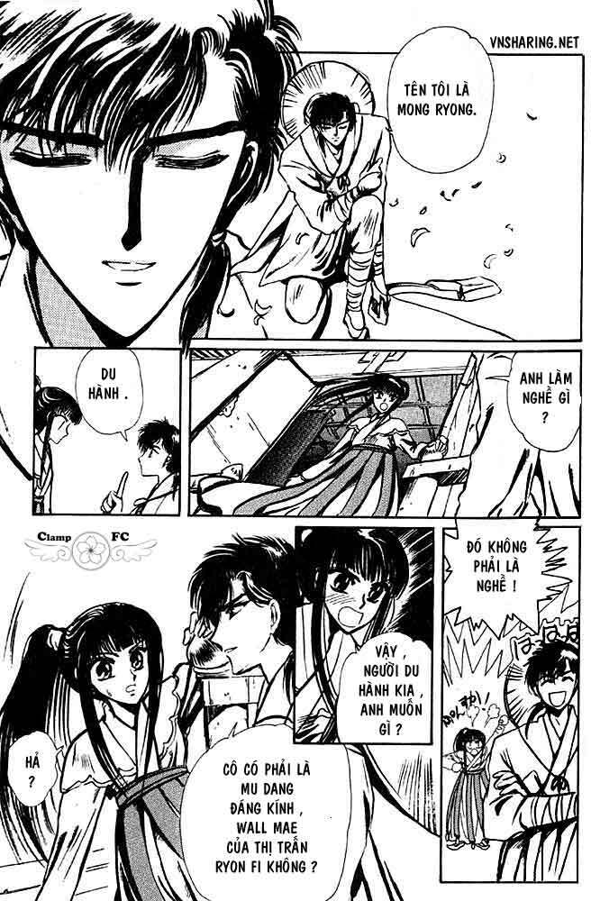 legend of chun hyang chapter 1 23