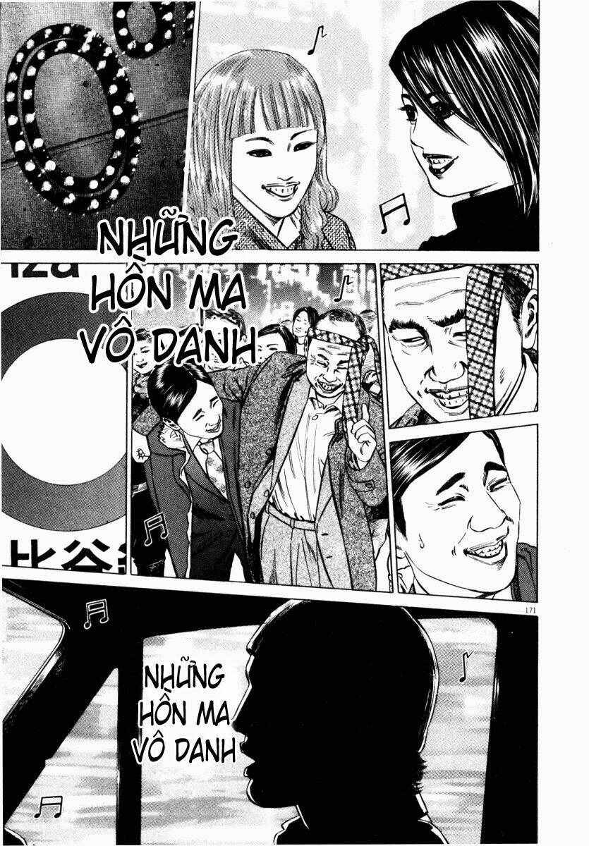 homunculus chapter 41 11