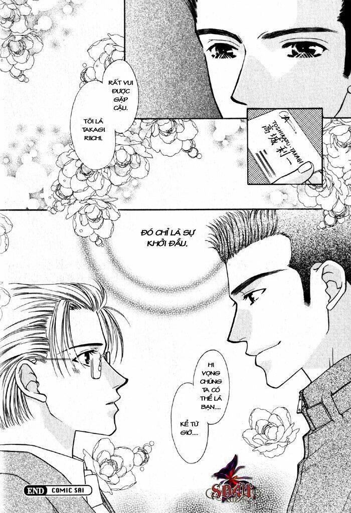 hostage – akiba jirou chapter 1 25