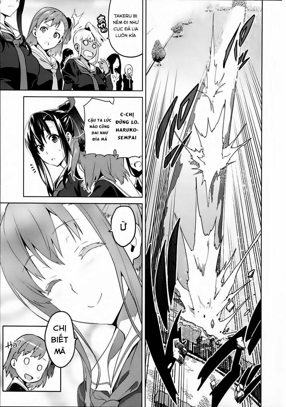 maken-ki! chapter 67 9