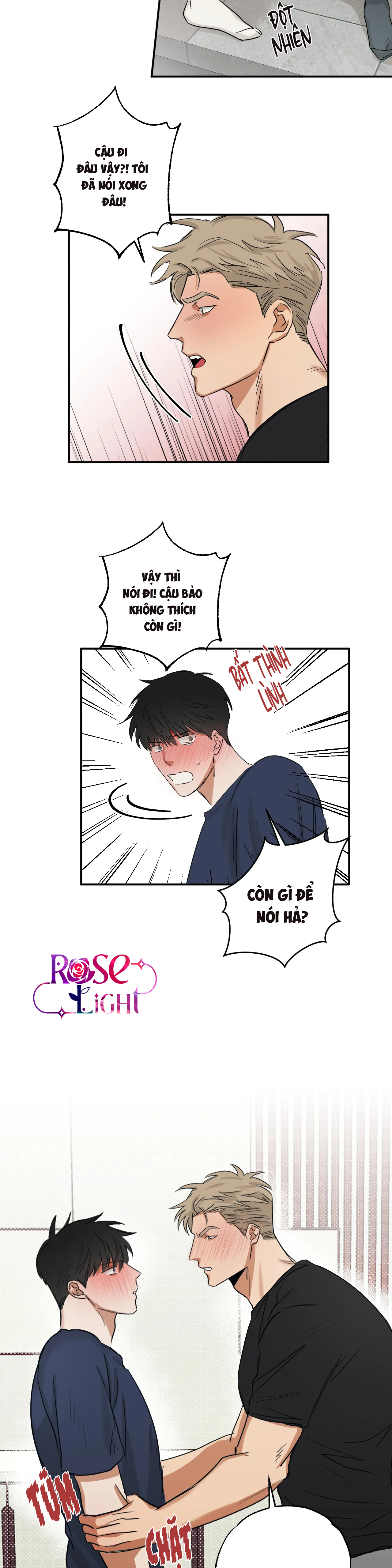 pillow shot chapter 5 17