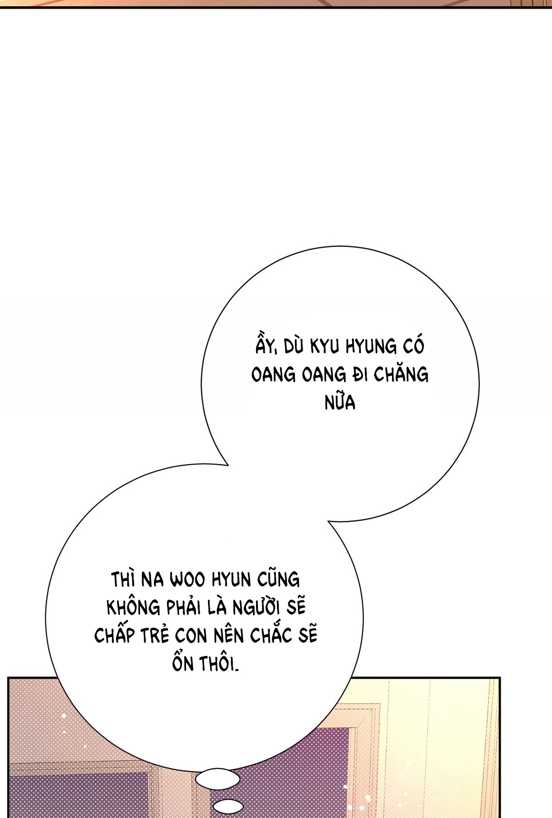 [18+] trải nghiệm thân mật với bạn của anh trai chapter 16.1 46