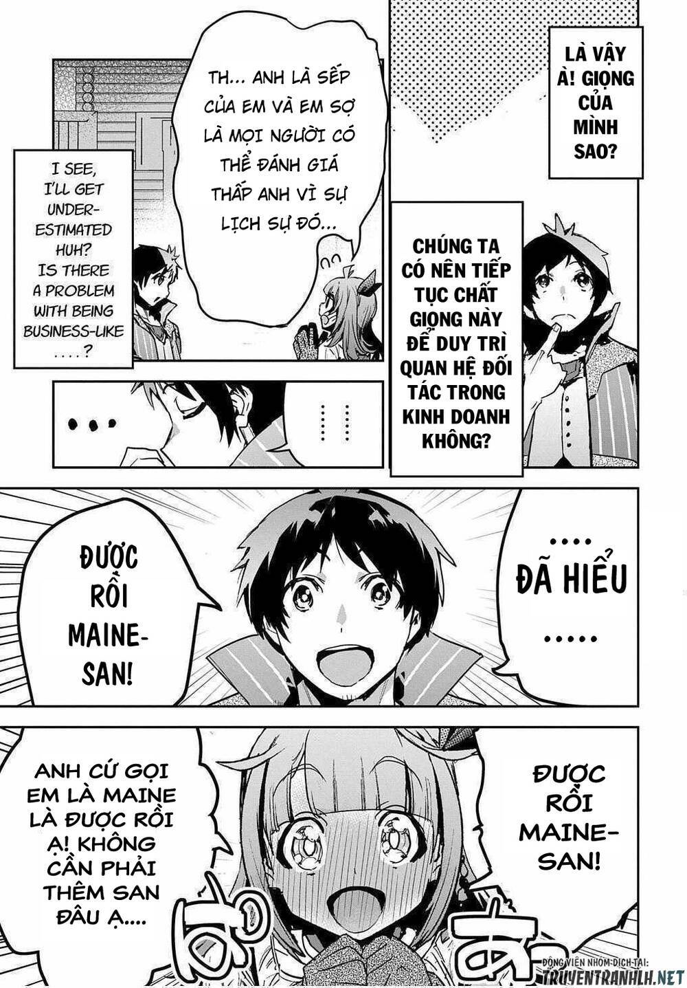 shounin yuusha wa isekai wo gyuujiru! - saibai skill de nandemo fuyashi chaimasu chapter 12 15