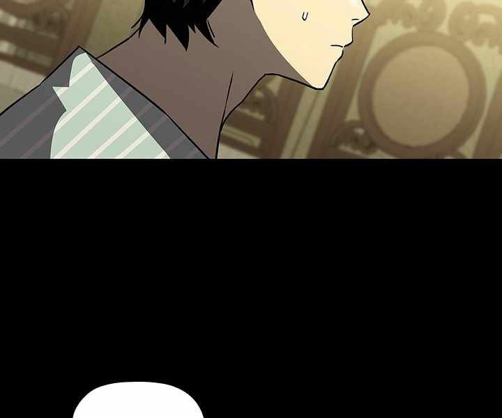 khát vọng trỗi dậy chapter 80 49