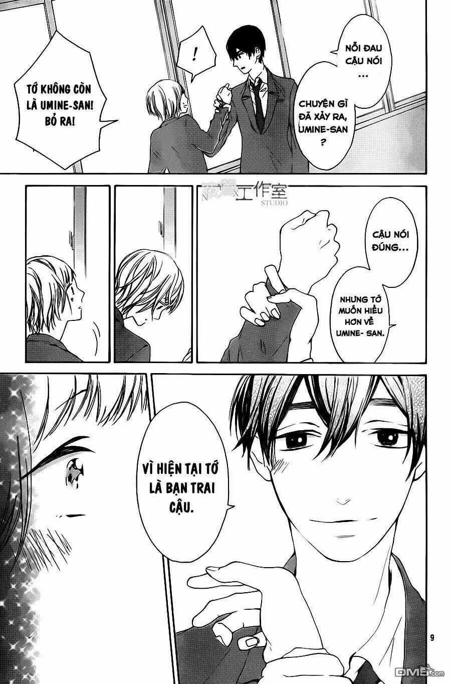 uchuu o kakeru yodaka chapter 7 13