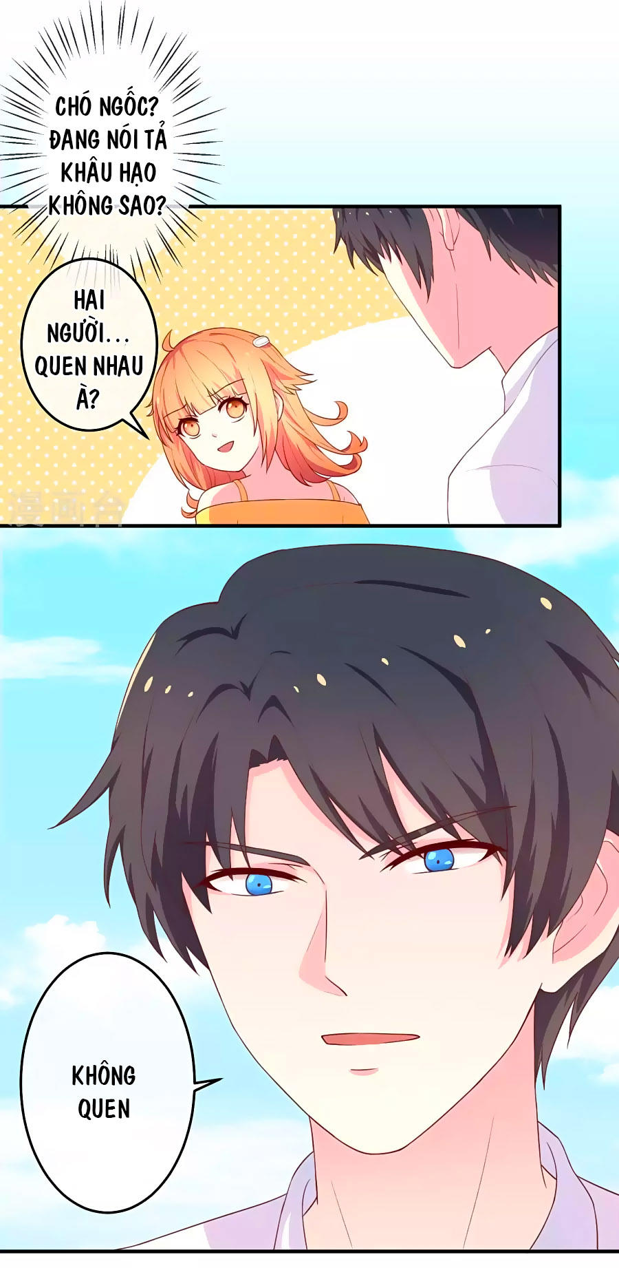 cuộc sống hào môn của vu nữ chapter 20 22