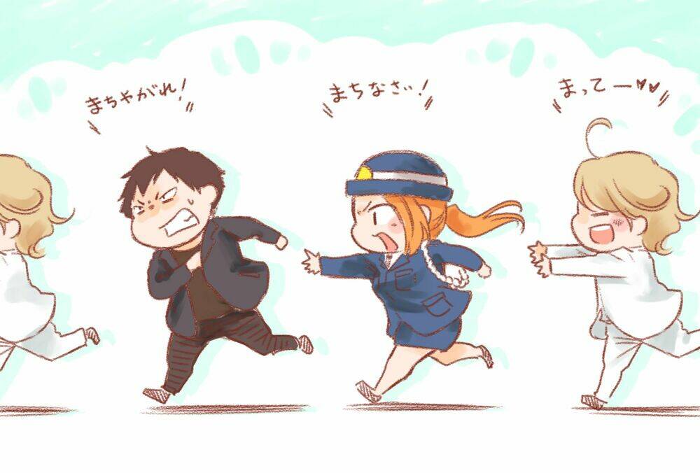 policewoman and assassin chapter 4 11