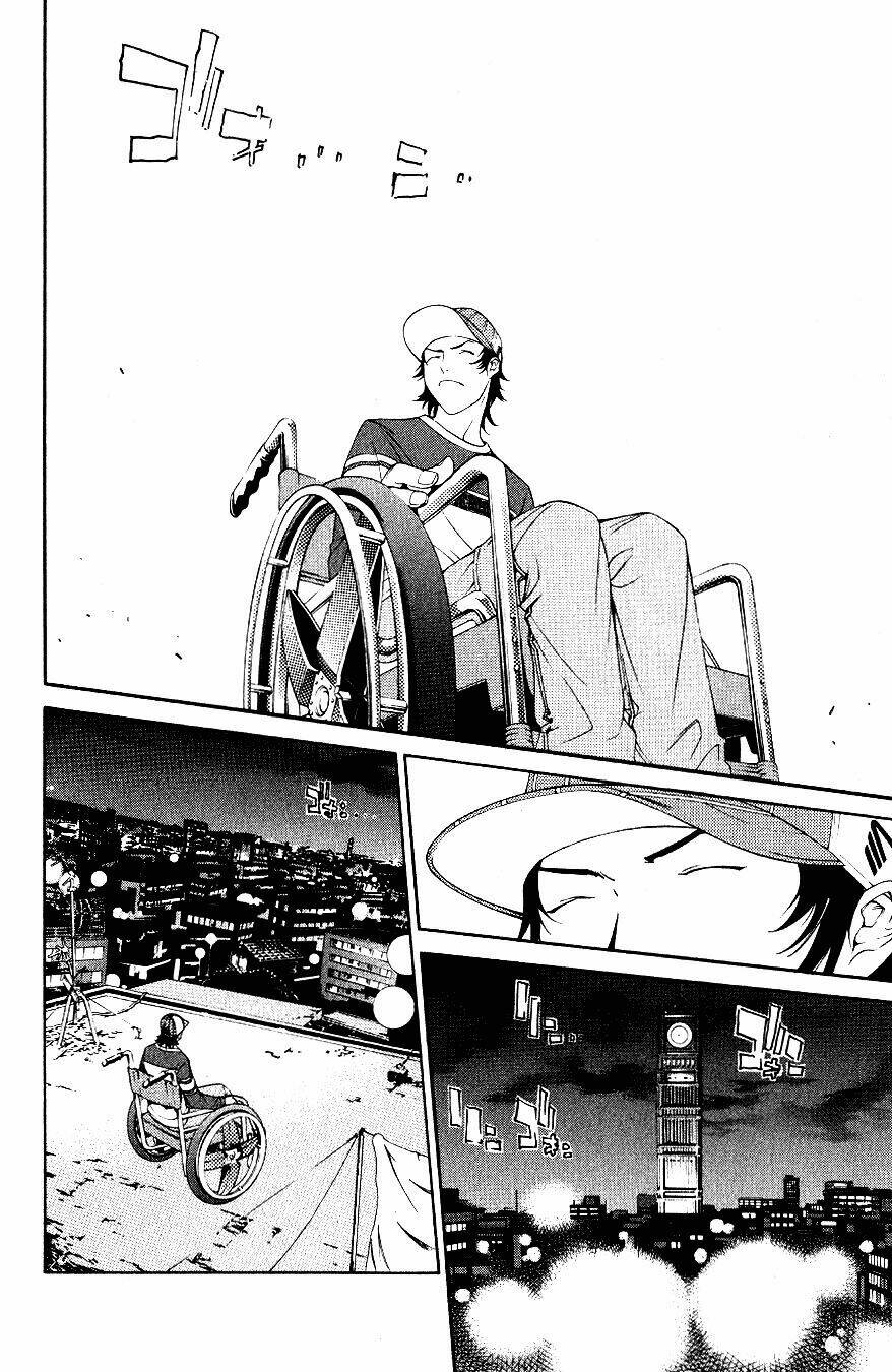 air gear chapter 107 6