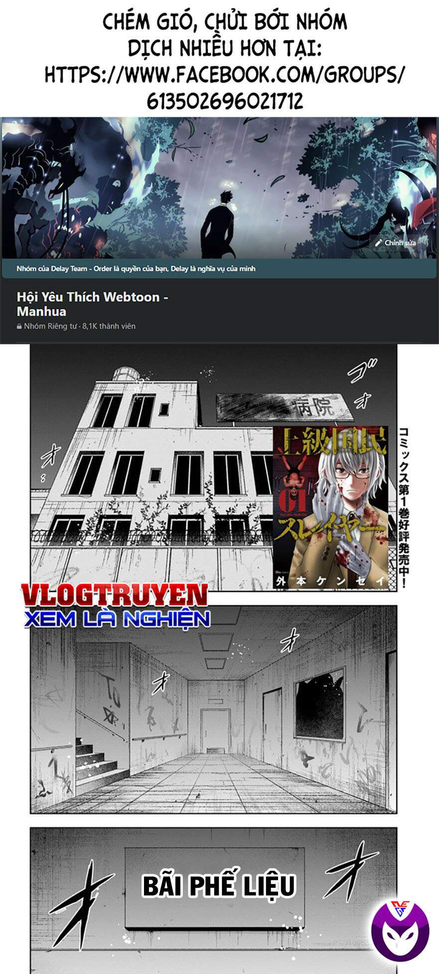 săn lùng thượng đẳng chapter 6.2 1