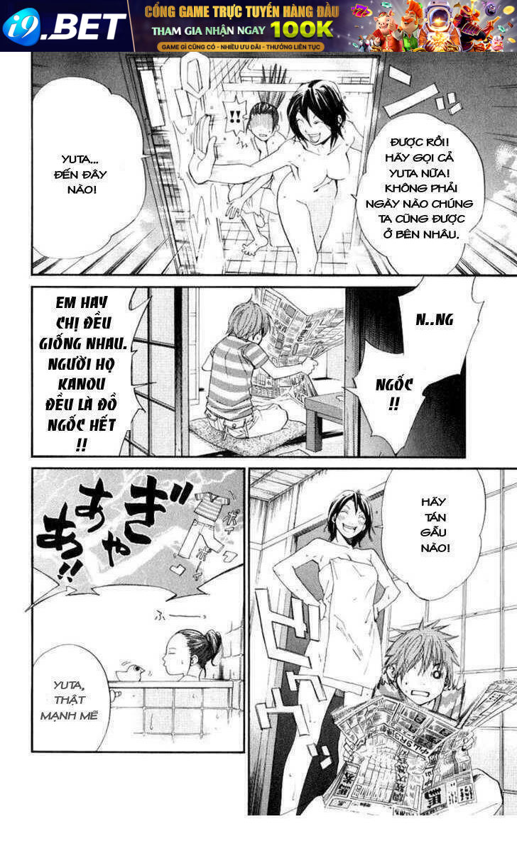 alive - the final evolution chapter 36 22