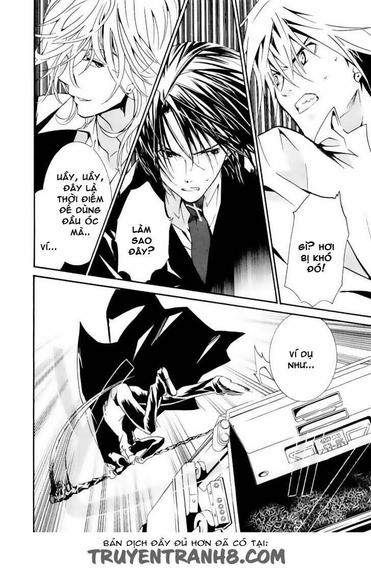 zombie-loan chapter 71 13