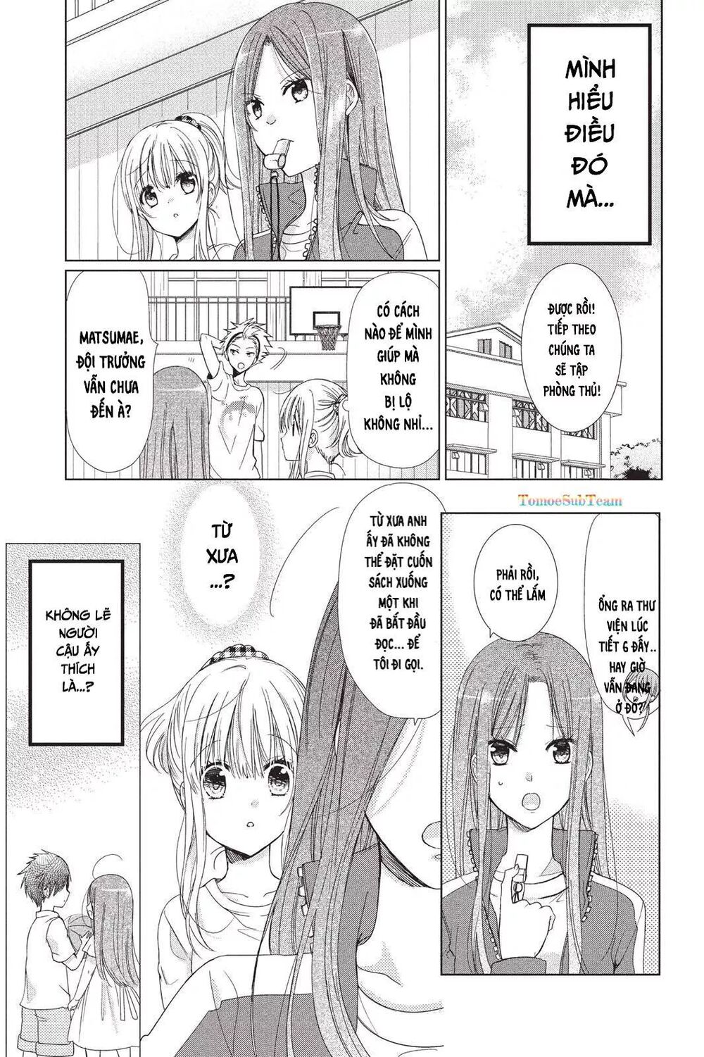 aoba-kun ni kikitai koto chapter 7 21