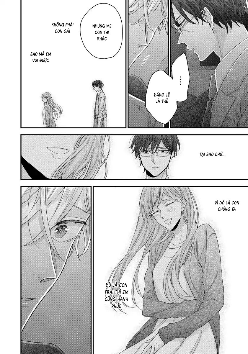 tôi có thể chạm sâu vào bên trong cậu được không? chapter 4 24