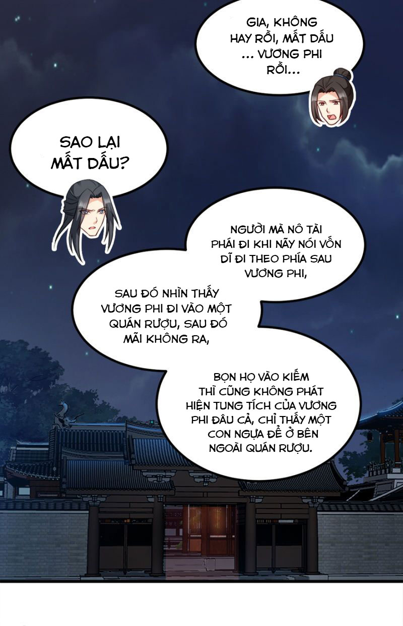 độc tâm cuồng phi khuynh thiên hạ chapter 72 32