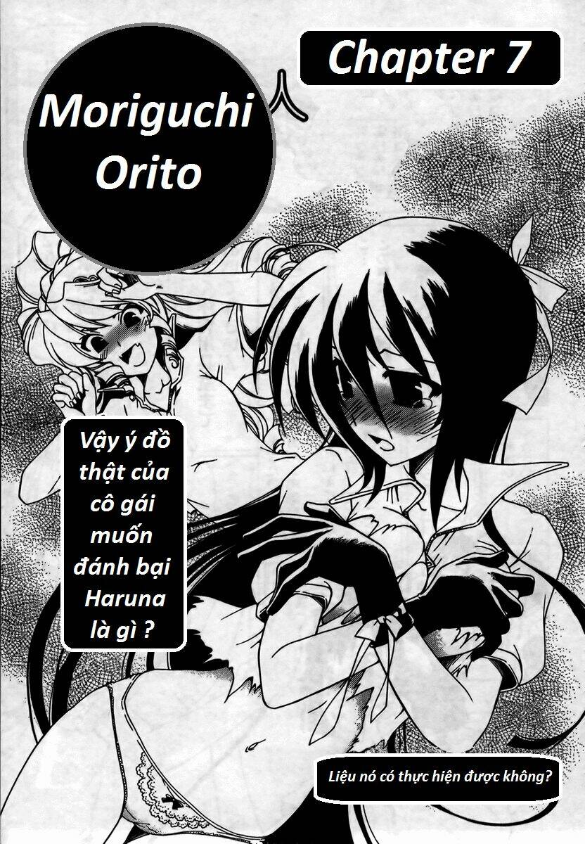 moriguchi orito no teiougaku chapter 7 3