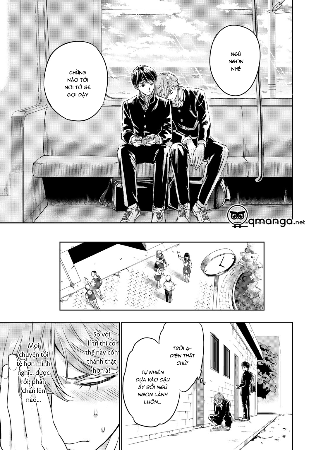 bọ rùa tháng sáu chapter 3 14