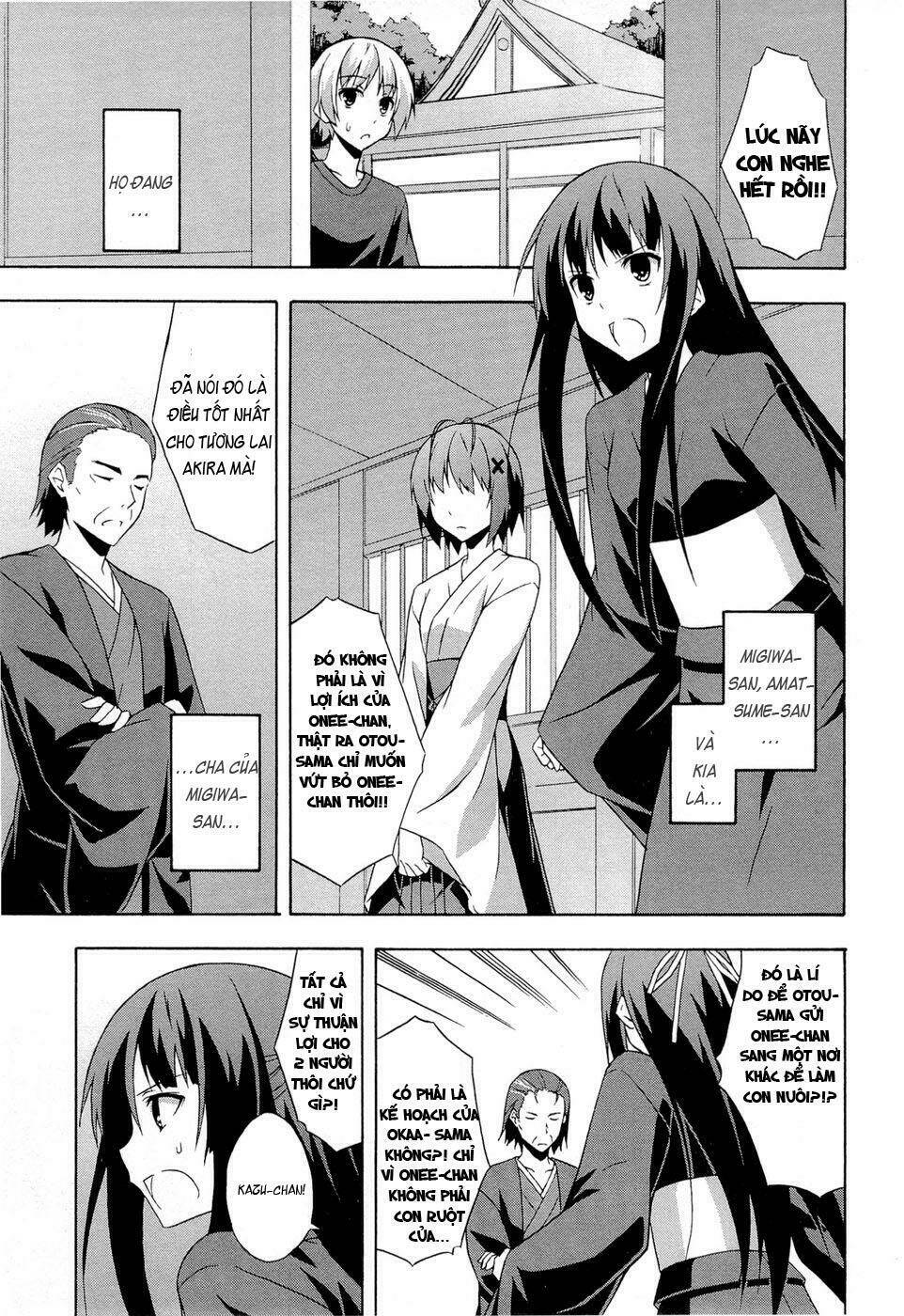 yosuga no sora chapter 5 21