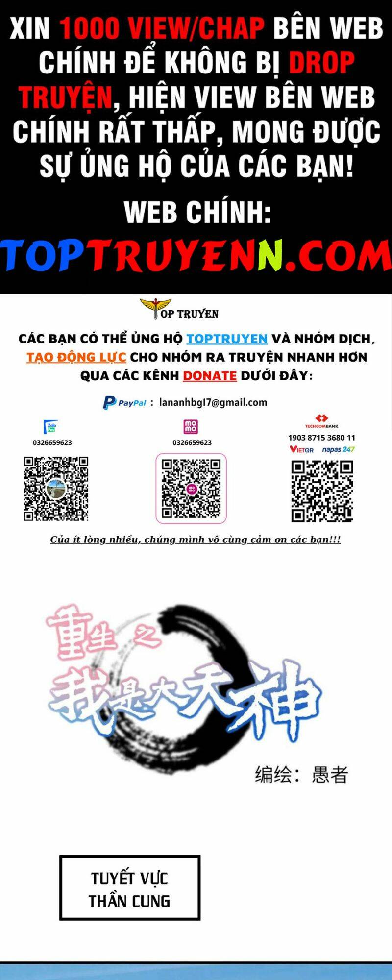 trọng sinh ta là đại thiên thần chapter 226 1