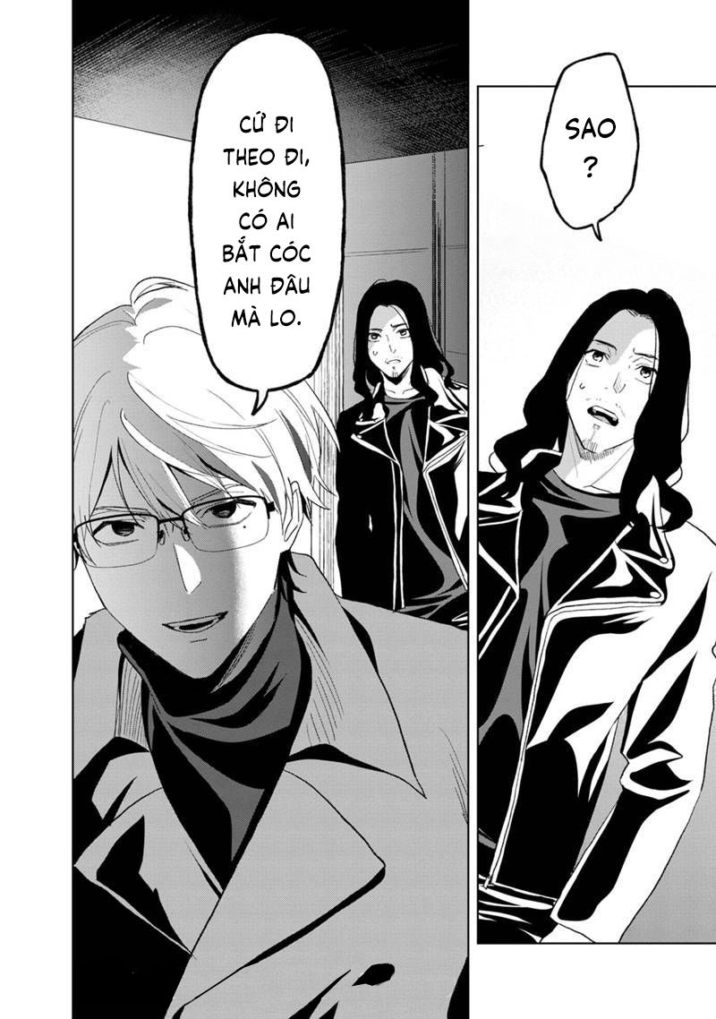 biệt khúc cuối cùng. chapter 26 20