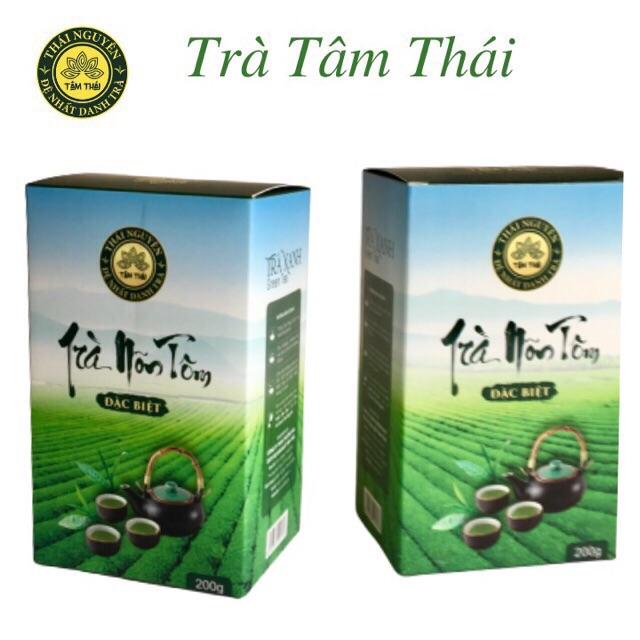 Trà Nõn Tôm Thượng Hạng Hộp 200g Trà xanh Tâm Thái Trà Nõn Tôm Tân Cương đặc biệt H200g