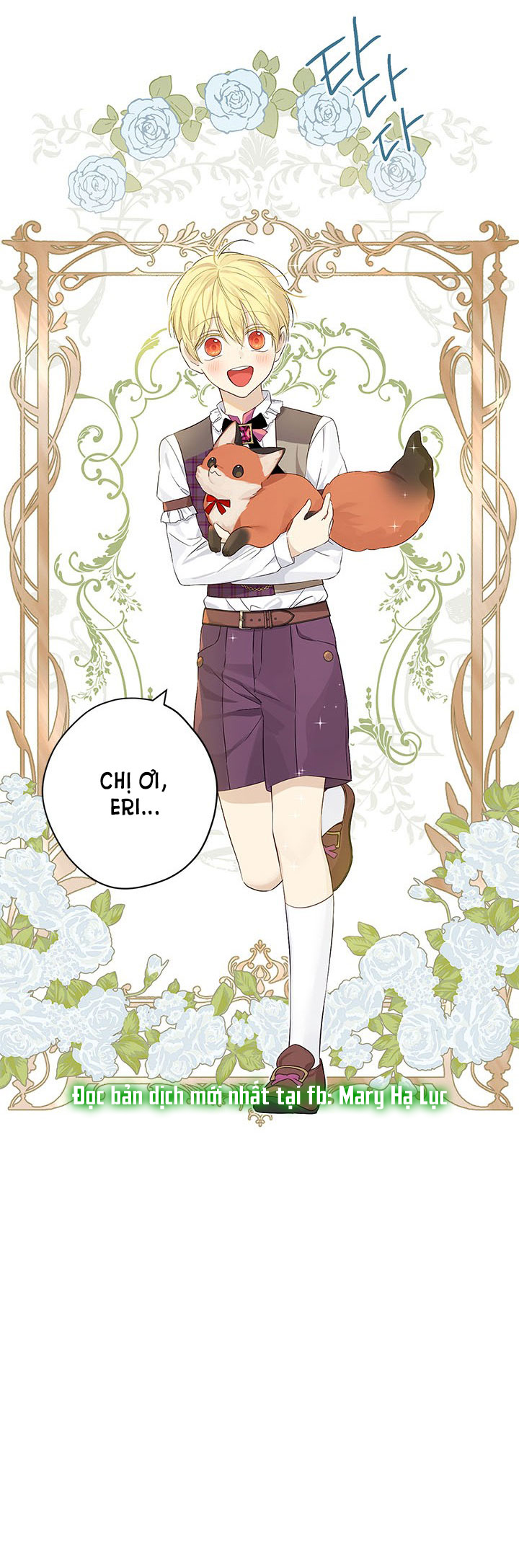 thật ra ta mới là hàng thật chapter 76.1 14