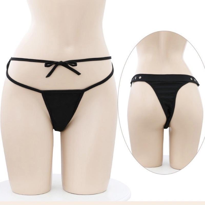 FM7880 - Set Váy Cut-out Gợi Cảm Đũng Không Đáy Phá Cách Cá Tính