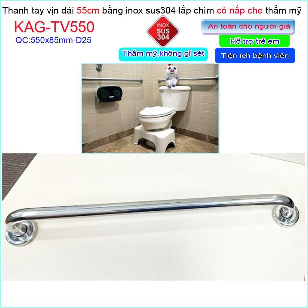 Thanh tay vịn nhà tắm Inox 304 KAG-TV550, tay vịn toilet người già- trẻ em 55cm SUS304 chắc chắn siêu bền