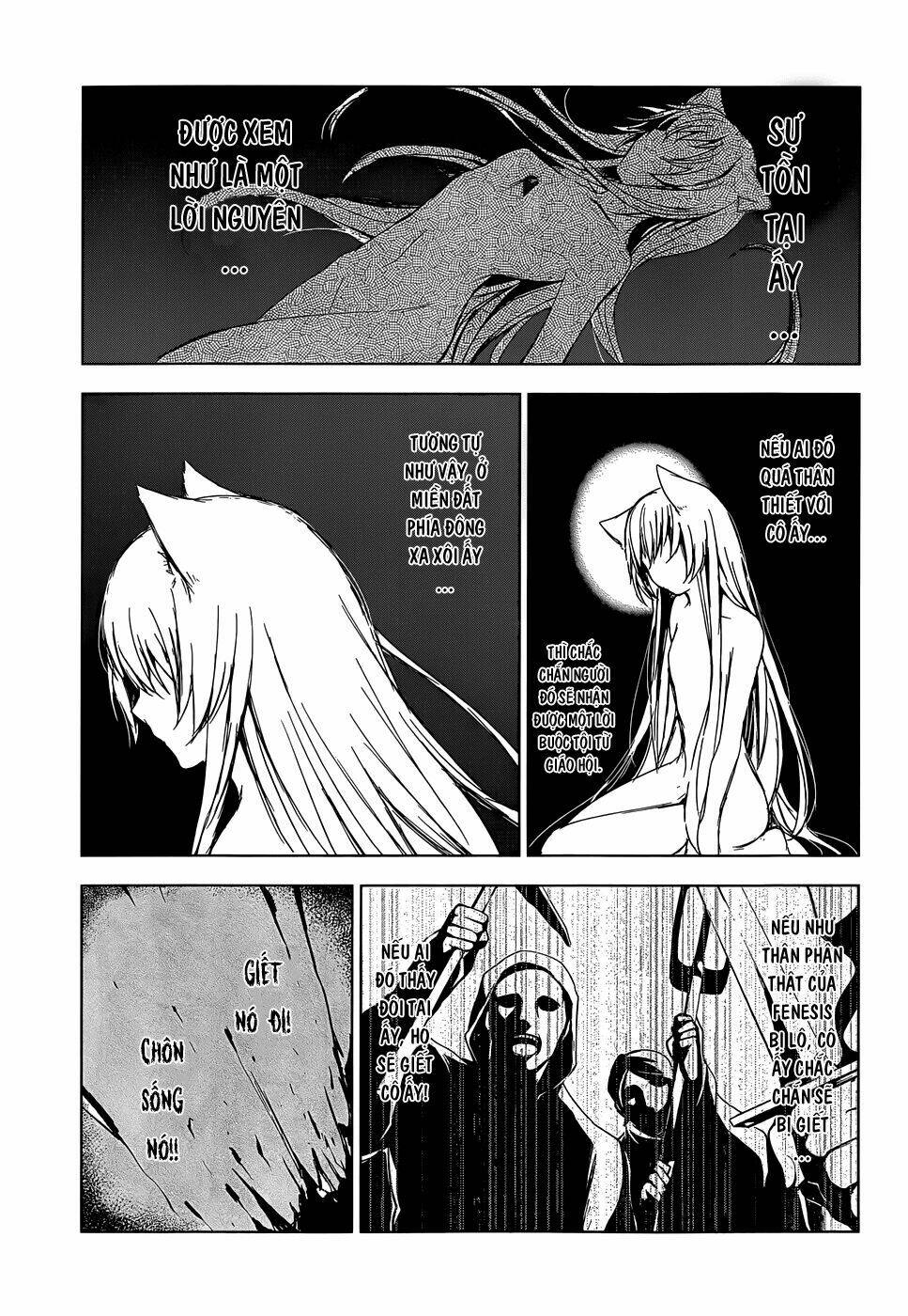 magudala de nemure chapter 5 9