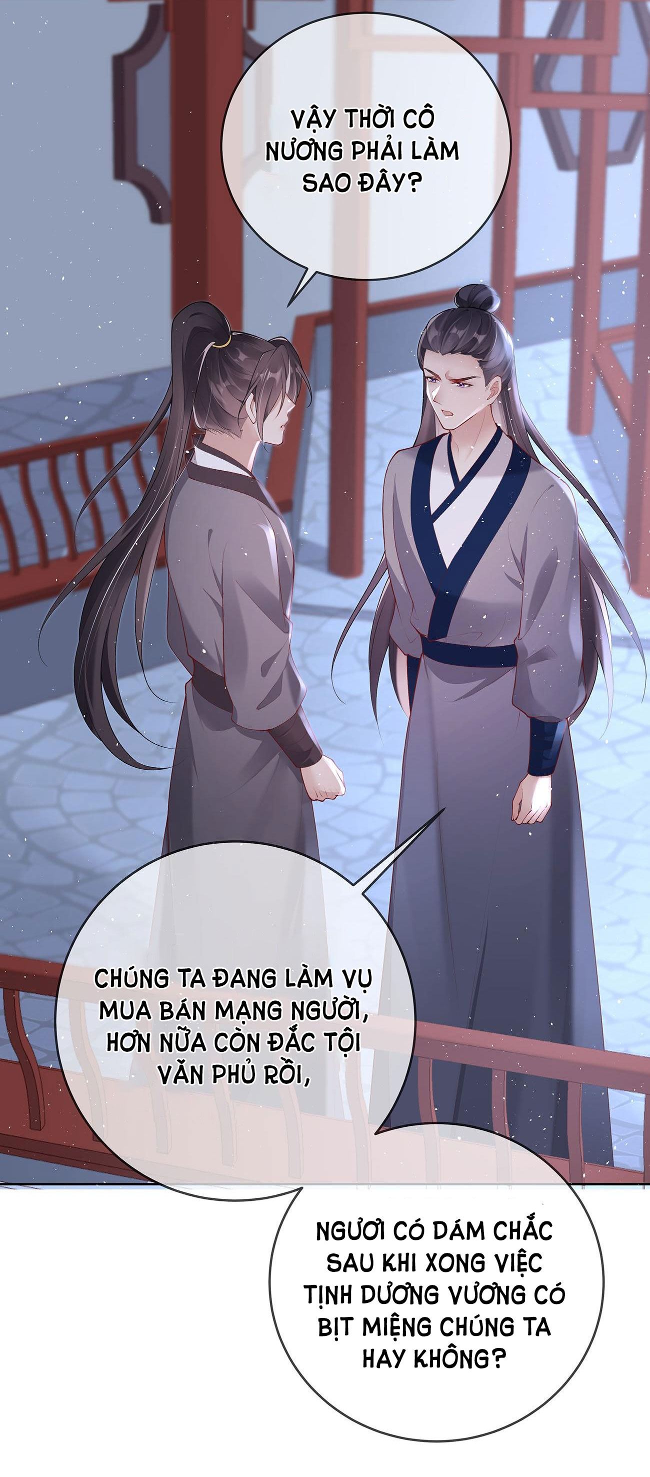 Phu Nhân Không Đoan Chính chapter 42 - Trang 6