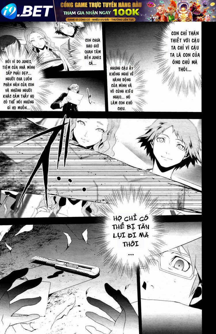 persona 4 chapter 5 7