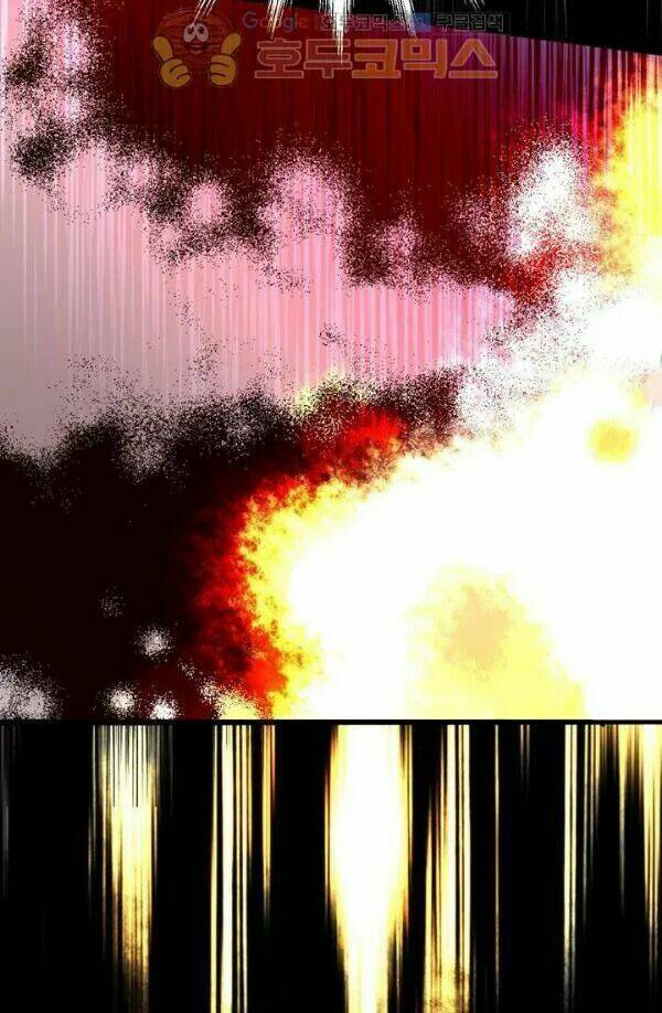 một ngày nọ ta trở thành công chúa chapter 16.5 34