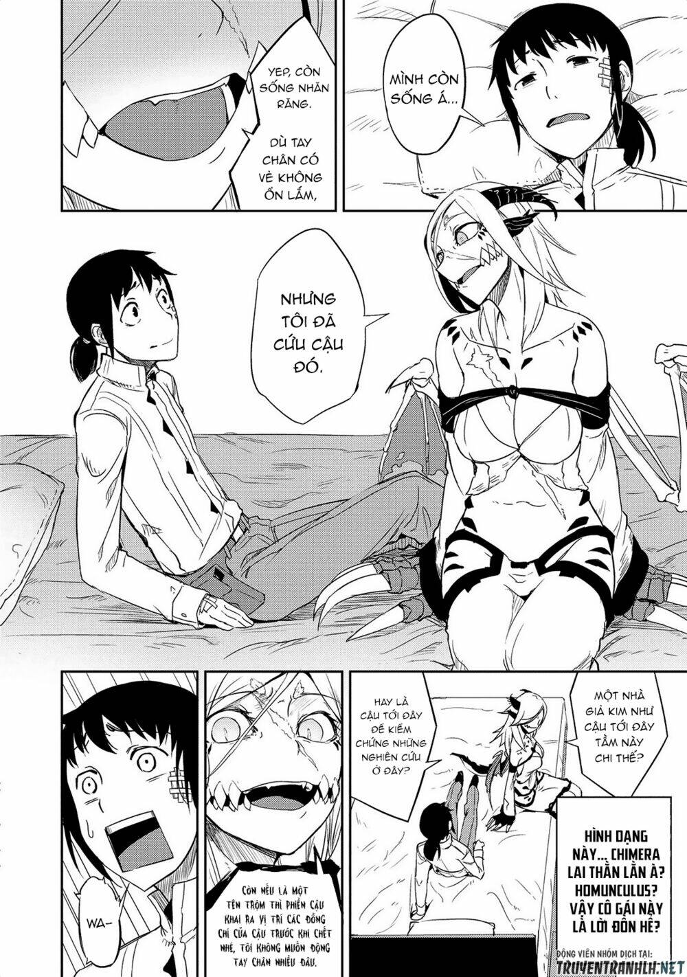 jingai no yome to icha icha suru - anthology comic manga chapter 17 5