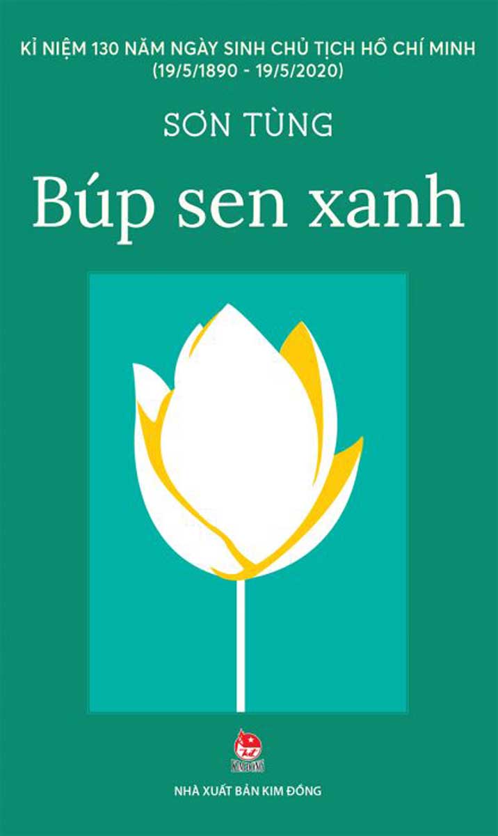 Combo Búp Sen Xanh + Bông Sen Vàng (Bộ 2 Cuốn) - KĐ - ST