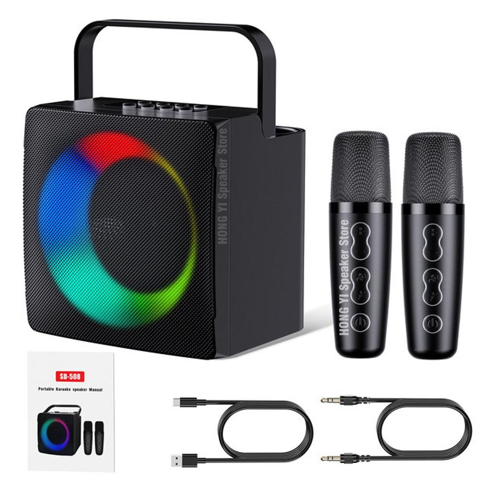 Loa âm thanh di động bluetooth home karaoke micro không dây kép đèn LED 3D âm thanh nổi âm thanh subwofer SD508 Màu sắc: màu đen