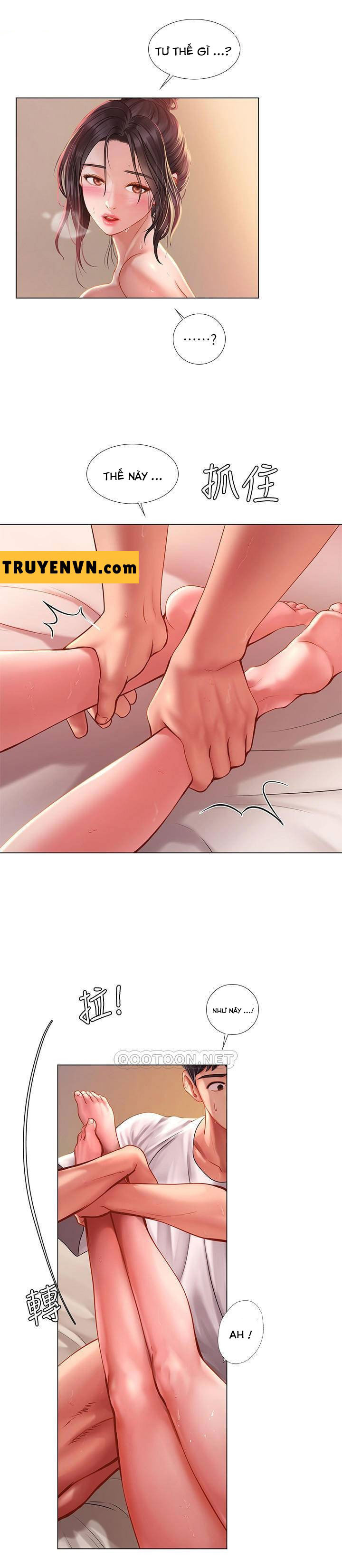 should i study at noryangjin? chapter 50 18