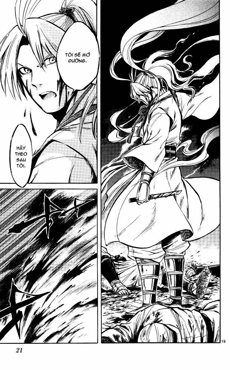 shinobi no kuni chapter 17 23