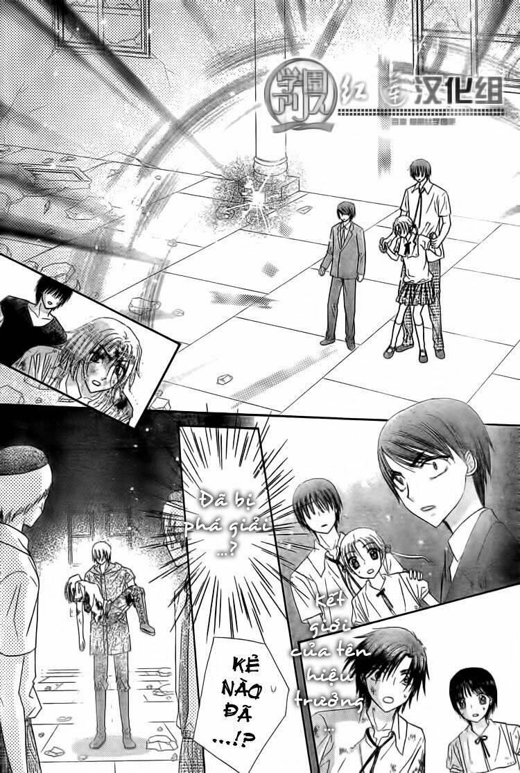 gakuen alice chapter 138 15