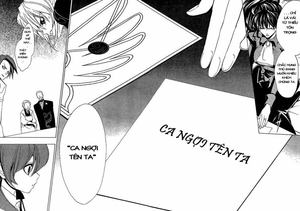 umineko no naku koro ni episode 1: legend of the golden witch chapter 18 8