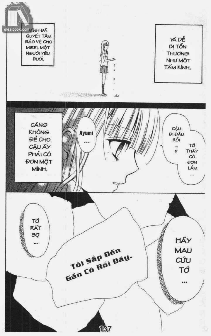 blue friend season 1 chapter 4 17