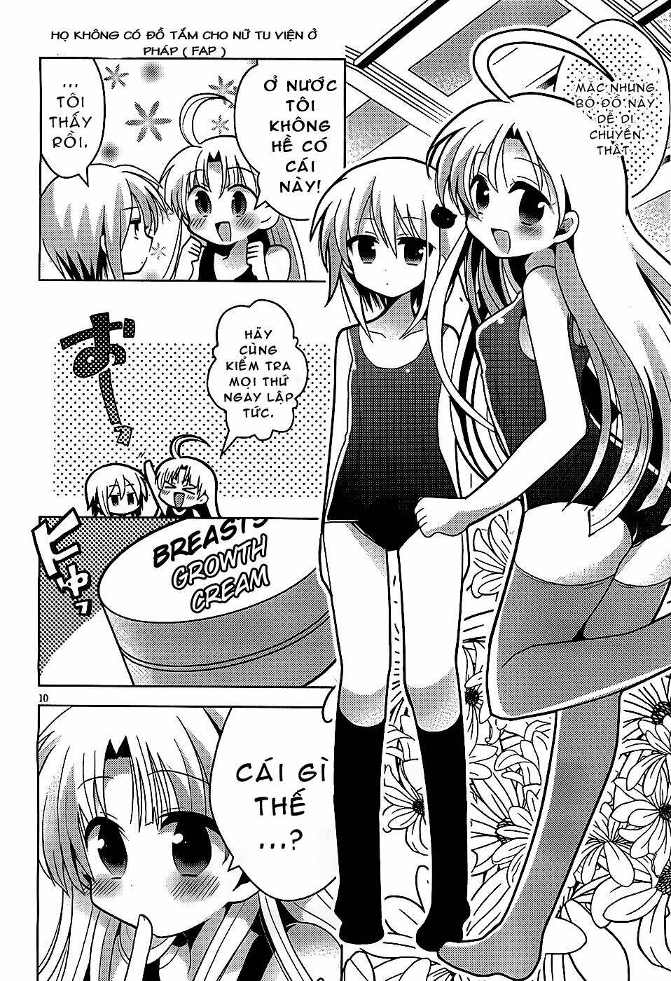 high school dxd: aashia & koneko himitsu no keiyaku!? chapter 2 11