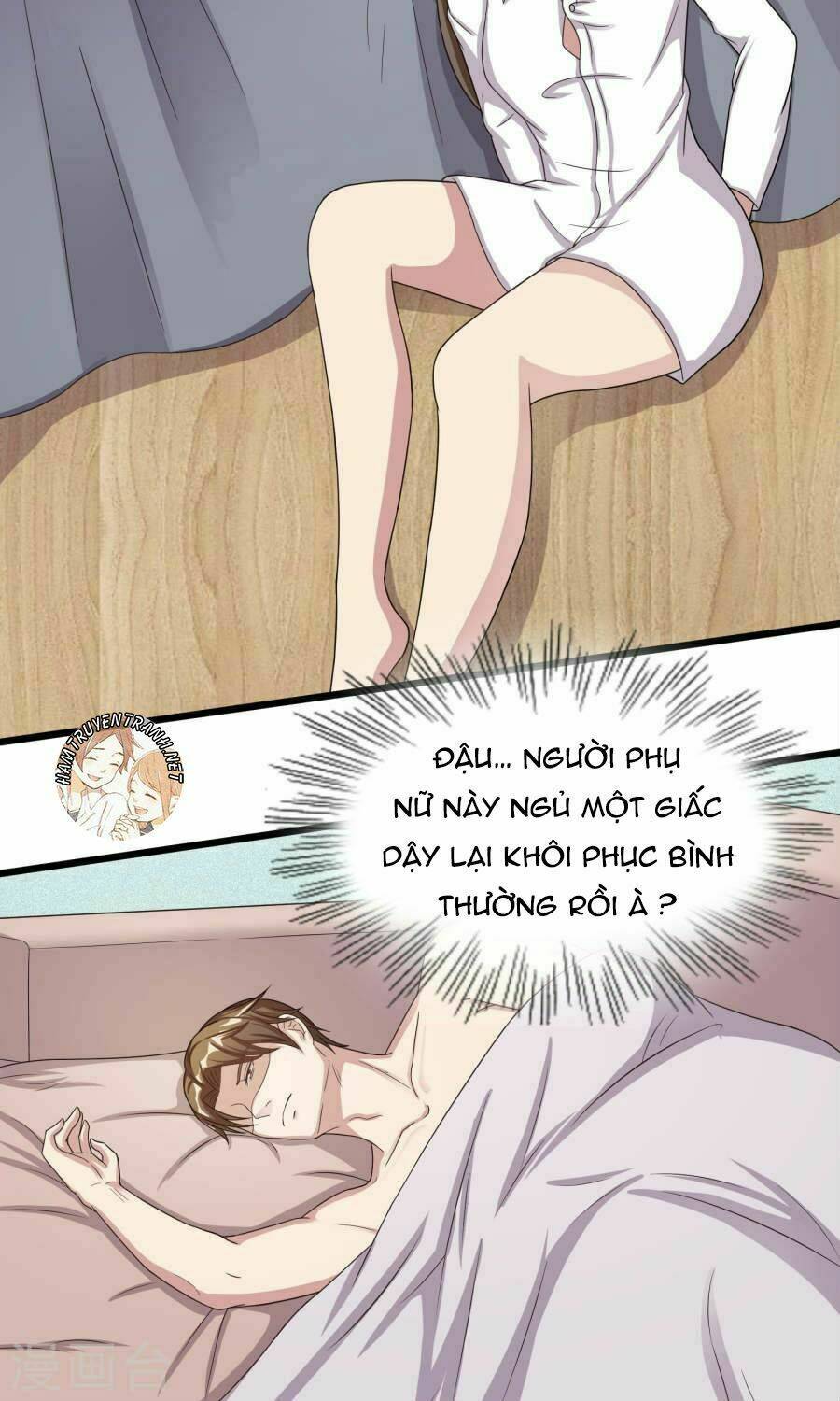 trùng sinh chi ảnh hậu dưỡng thành kế hoạch chapter 8 4