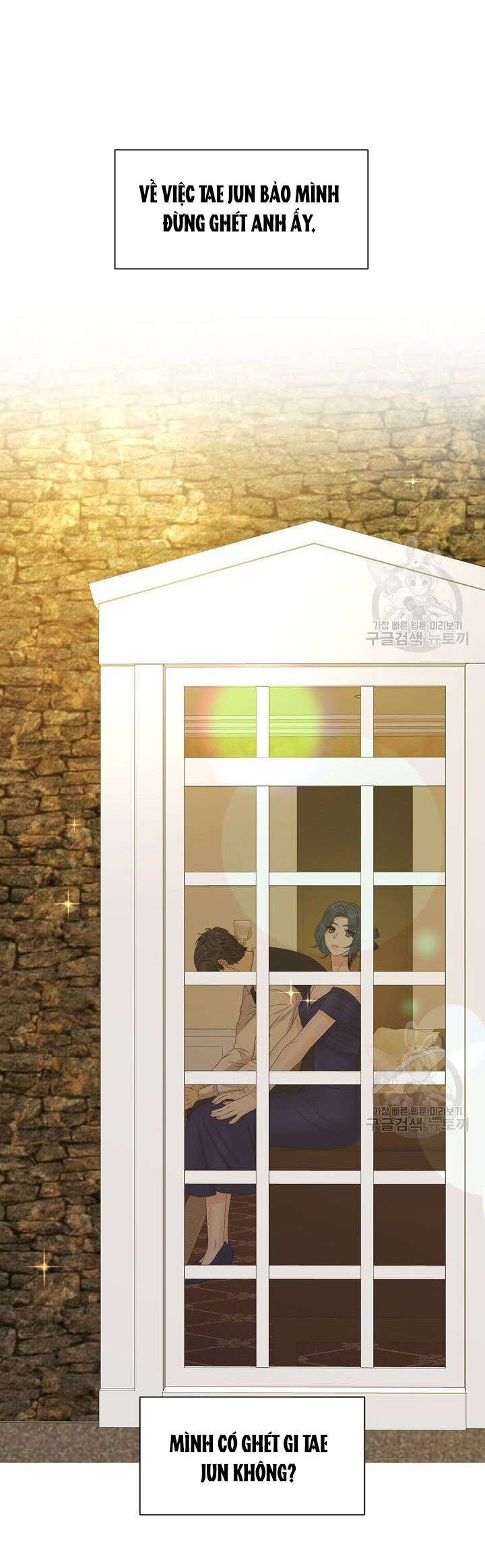 Em Sẽ Chọn Alpha Nào~ chapter 76.2 - Trang 45
