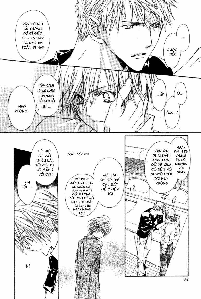 g-senjou no neko chapter 13 11